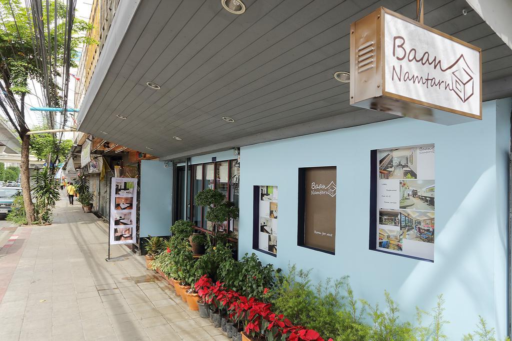 Baan Namtarn Guest House Bangkok Luaran gambar